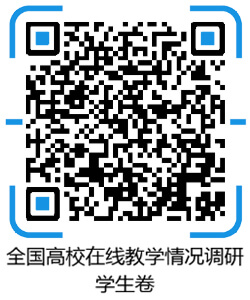 http://www.bjwlxy.edu.cn/__local/E/40/A1/3F7A4A7D1A9B2A26CD600D1EDCC_BE1F6A42_49752.png